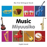 Book Cover for Music by 