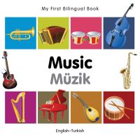 Book Cover for Music by 