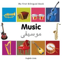 Book Cover for Music by 