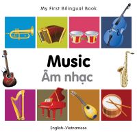 Book Cover for Music by 