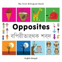Book Cover for Opposites by 