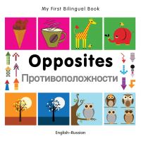 Book Cover for Opposites by 