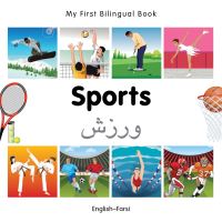 Book Cover for Sports by 