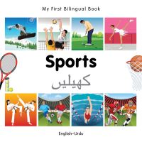 Book Cover for Sports by 