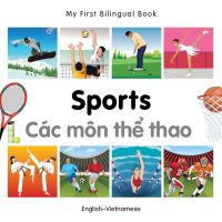 Book Cover for Sports by 