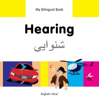 Book Cover for My Bilingual Book. Hearing by 