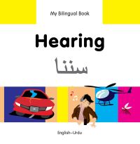 Book Cover for My Bilingual Book. Hearing by 