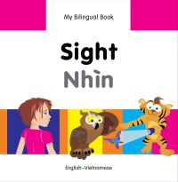 Book Cover for My Bilingual Book. Sight by 