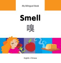 Book Cover for My Bilingual Book. Smell by 