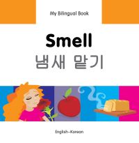 Book Cover for My Bilingual Book. Smell by 