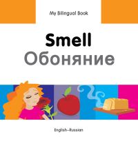 Book Cover for My Bilingual Book. Smell by 