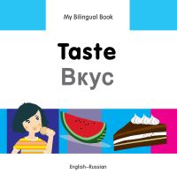 Book Cover for My Bilingual Book. Taste by 