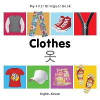 Book Cover for Clothes by 