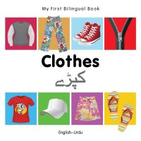 Book Cover for Clothes by 
