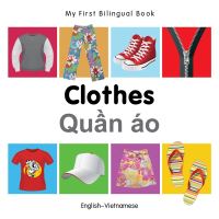 Book Cover for Clothes by 