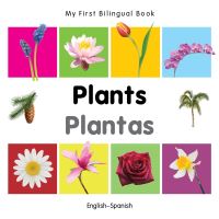 Book Cover for Plants by 