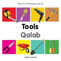 Book Cover for Tools by 