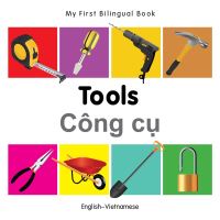 Book Cover for Tools by 