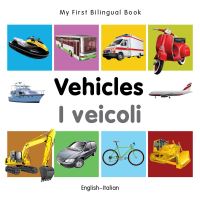 Book Cover for Vehicles by 