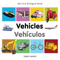 Book Cover for Vehicles by 