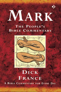 Book Cover for Mark by R T France