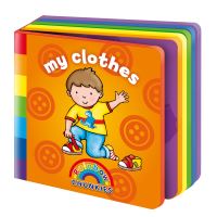 Book Cover for My Clothes by Angela Hicks, Duck Egg Blue Firm