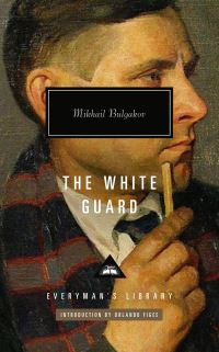 Book Cover for The White Guard by Mikhail Bulgakov
