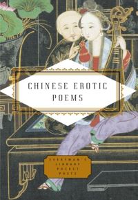Book Cover for Chinese Erotic Poems by Tony Barnstone, Ping Chou