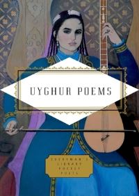 Book Cover for Uyghur Poems by Aziz Isa Elkun