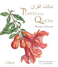 Book Cover for Plants of the Quran by Shahina A Ghazanfar