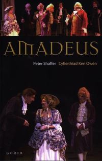 Book Cover for Amadeus by Peter Shaffer