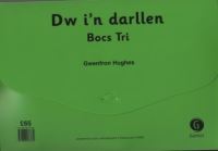 Book Cover for Dw I'n Darllen (Bocs Tri) by Gwenfron Hughes