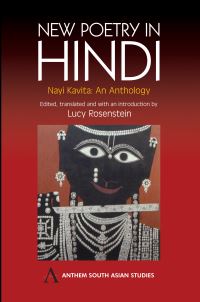 Book Cover for New Poetry in Hindi by Lucy Rosenstein