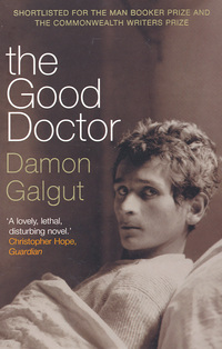 Book Cover for The Good Doctor by Damon Galgut
