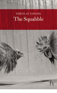 Book Cover for The Squabble by N V Gogol, Hugh A Aplin