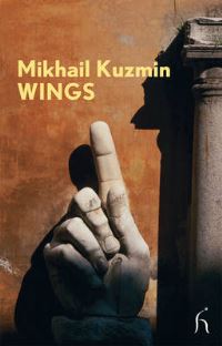 Book Cover for Wings by M A Kuzmin