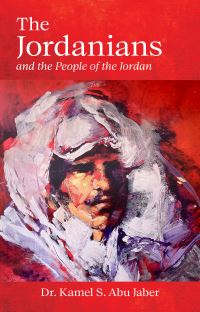 Book Cover for The Jordanians and the People of the Jordan by Kamel Abu Jaber