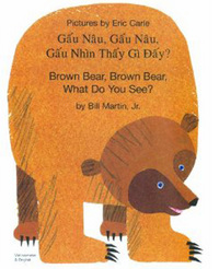 Book Cover for Gâ-Üu Nâu, Gâ-Üu Nâu, Gâ-Üu Nhìn Thâ-Üy Gì +Éâ-Üy? by Bill Martin, Bill Martin