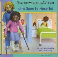 Book Cover for Nita Goes to Hospital by Henriette Barkow, Chris Petty