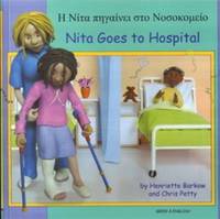 Book Cover for Nita Goes to Hospital by Henriette Barkow, Chris Petty