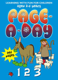 Book Cover for 123 by 