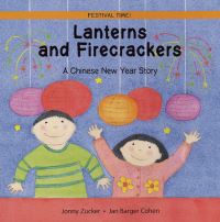 Book Cover for Lanterns and Firecrackers by Jonny Zucker, Jan Barger