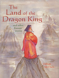 Book Cover for The Land of the Dragon King by Gillian McClure