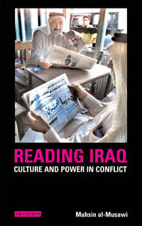 Book Cover for Reading Iraq by Muhsin Jasim Musawi