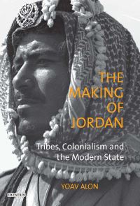 Book Cover for The Making of Jordan by Joab B Eilon