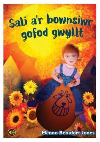Book Cover for Sali A'r Bownsiwr Gofod Gwyllt by Menna Beaufort Jones