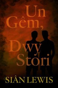 Book Cover for Diwrnod Prysur by Huw Aaron