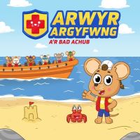 Book Cover for Wini'r Llygoden Argyfwng A'r Bad Achub by Caryl Parry Jones, Craig Russell