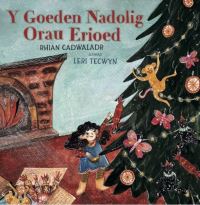 Book Cover for Y Goeden Nadolig ORAU Erioed by Rhian Cadwaladr