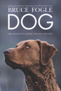 Book Cover for Dog by Bruce Fogle